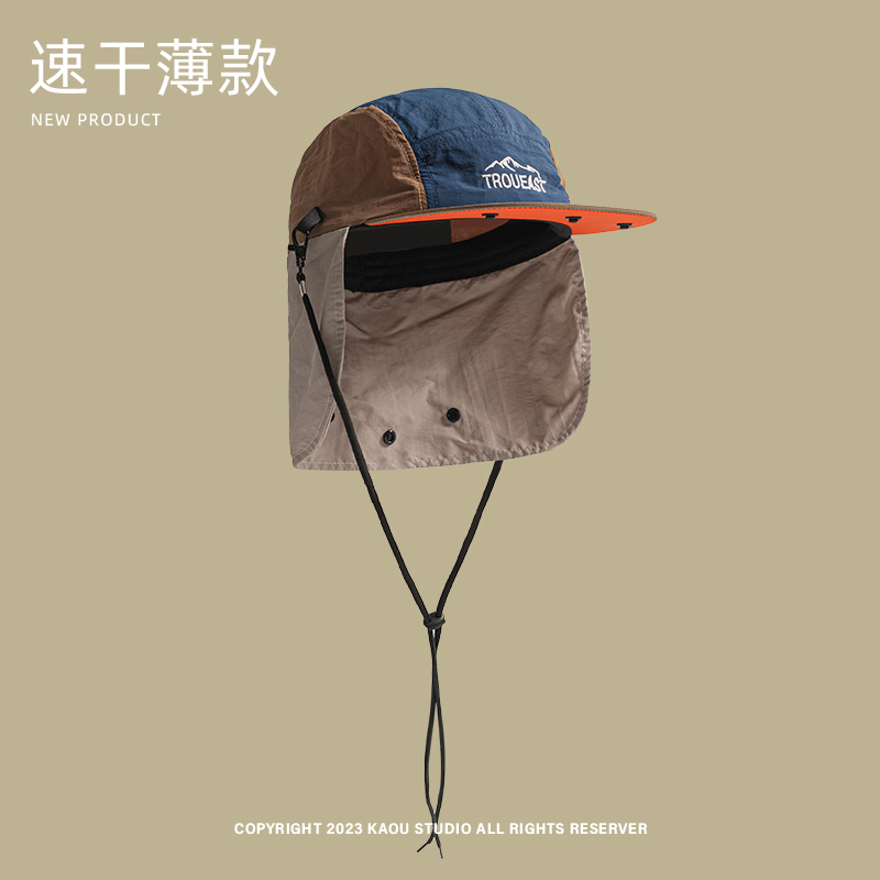 Camping Outdoor Quick Drying Sun Neck Protection Cap Hat - Casquette de Baseball pour hommes et