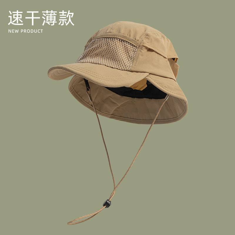 Camping Outdoor Quick Drying Sun Neck Protection Cap Hat - Chapeaux de protection solaire japonais pour