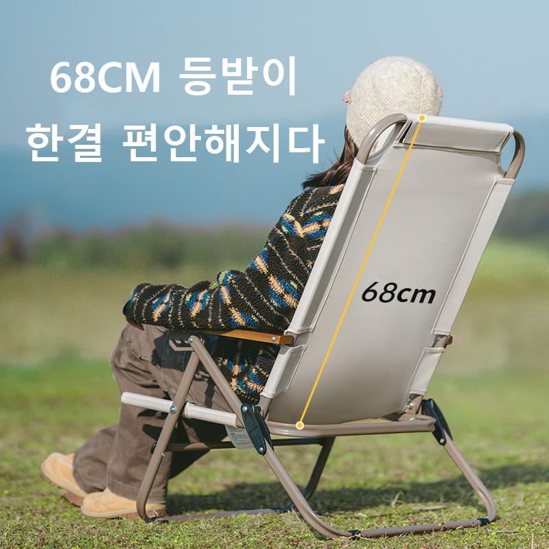Fauteuil inclinable pliable ré - Outdoor Camping Lounge Chairs avis et prix