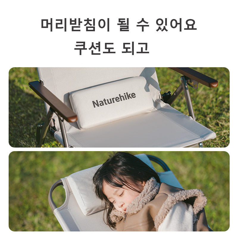 Fauteuil inclinable pliable ré - Outdoor Camping Lounge Chairs avis et prix