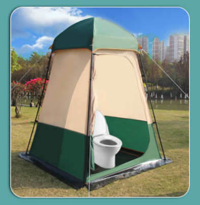 Tente de douche de camping imp - Outdoor Camping Tent avis et prix