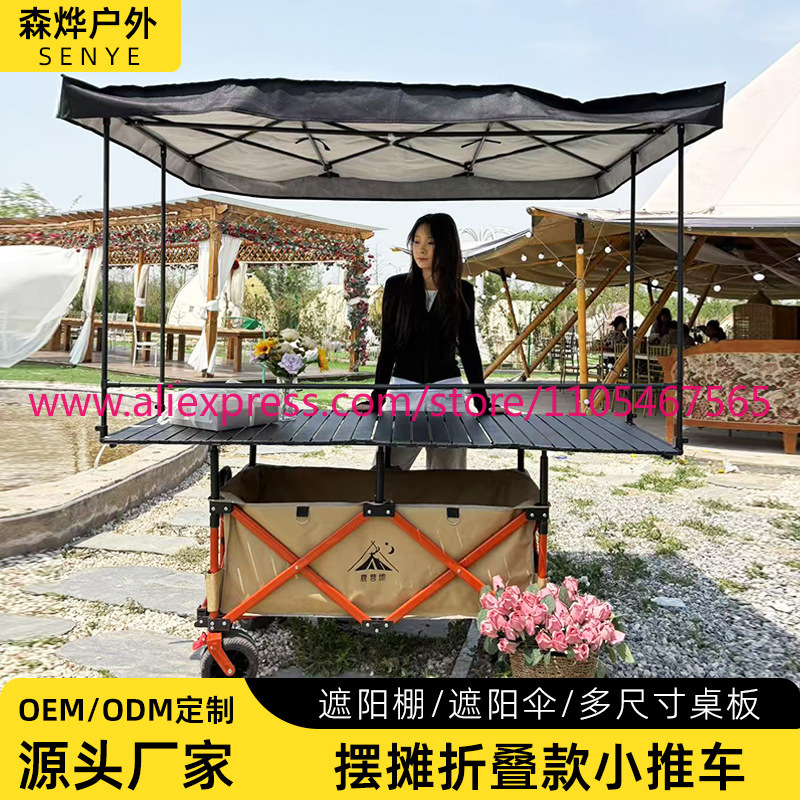 1 pièce, grand chariot pliable - Outdoor Camping Umbrella avis et prix