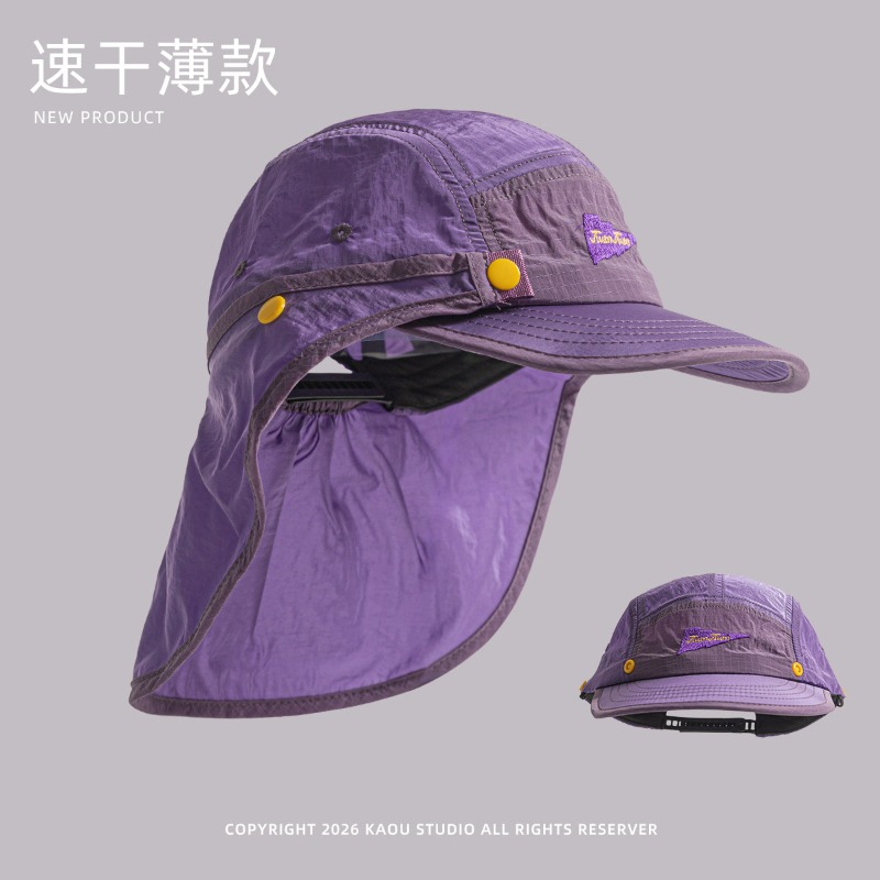 Casquettes de baseball avec ch - Camping Outdoor Quick Drying Sun Neck Protection Cap Hat avis et prix