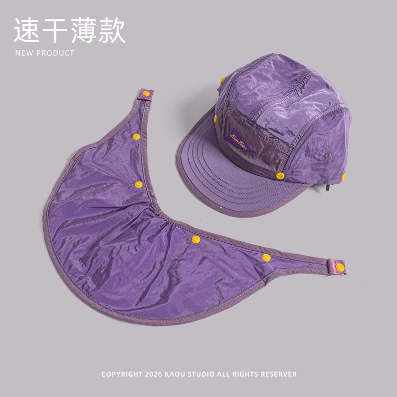 Casquettes de baseball avec ch - Camping Outdoor Quick Drying Sun Neck Protection Cap Hat avis et prix