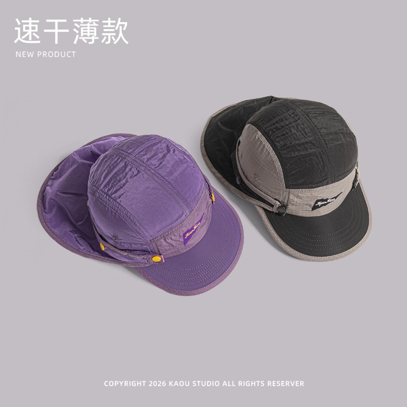 Casquettes de baseball avec ch - Camping Outdoor Quick Drying Sun Neck Protection Cap Hat avis et prix
