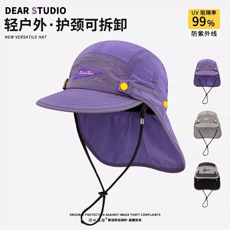 Nouvelles casquettes de baseba - Camping Outdoor Quick Drying Sun Neck Protection Cap Hat avis et prix