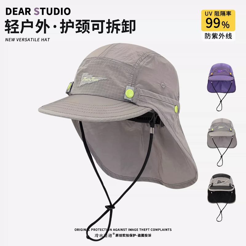 Nouvelles casquettes de baseba - Camping Outdoor Quick Drying Sun Neck Protection Cap Hat avis et prix