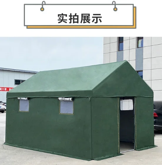 Tente de camping personnalisée - Outdoor Camping On Youtube avis et prix