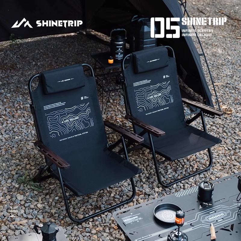 ShineTrip chaise longue pliant - Outdoor Camping Lounge Chairs avis et prix