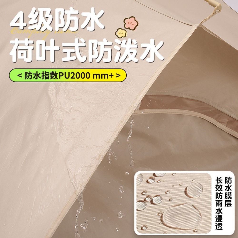 Tente de camping, pop-up, prot - Outdoor Camping Tent avis et prix