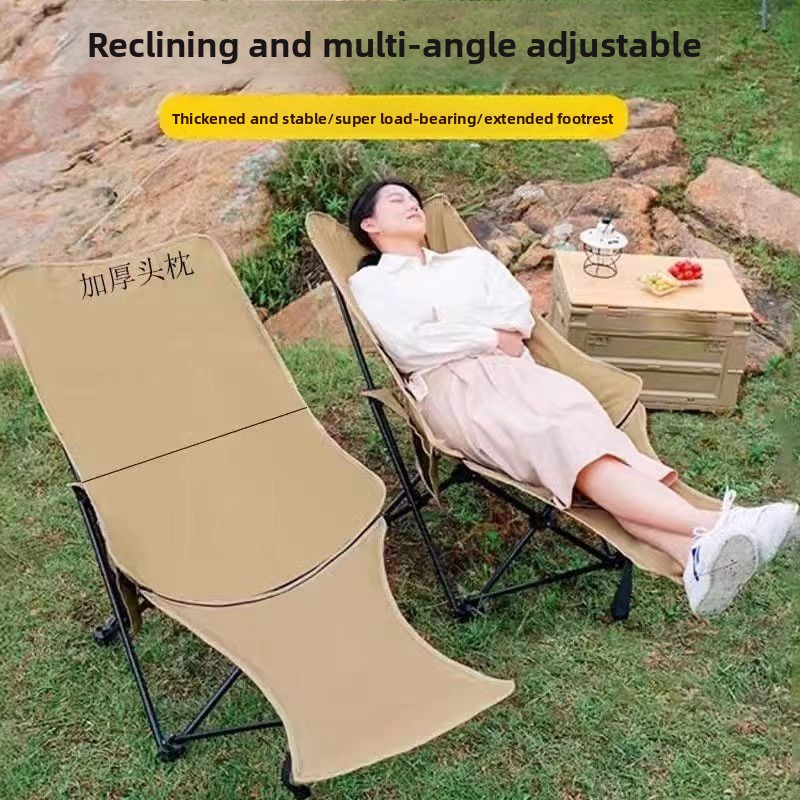Chaise Moon avec quatre repose - Outdoor Camping Lounge Chairs avis et prix