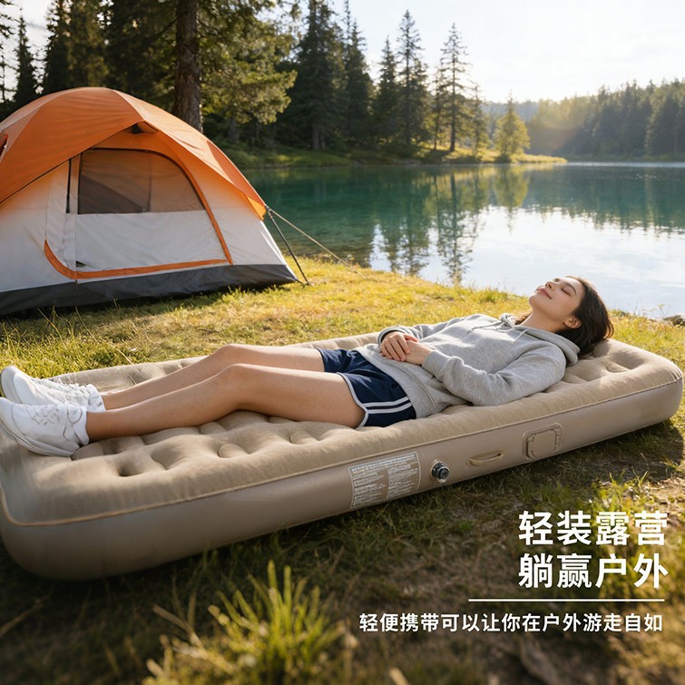 Matelas gonflable automatique  - Outdoor Camping Tent avis et prix
