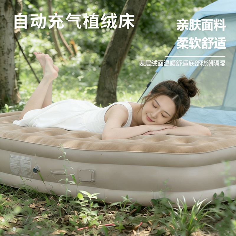 Matelas gonflable automatique  - Outdoor Camping Tent avis et prix