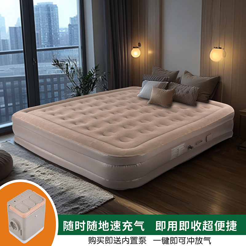 Matelas gonflable automatique  - Outdoor Camping Tent avis et prix