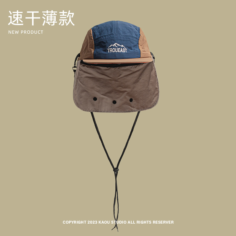 Casquette de Baseball pour hom - Camping Outdoor Quick Drying Sun Neck Protection Cap Hat avis et prix