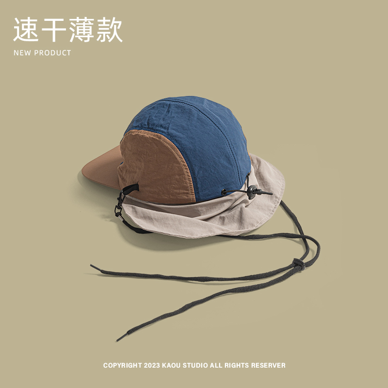 Casquette de Baseball pour hom - Camping Outdoor Quick Drying Sun Neck Protection Cap Hat avis et prix