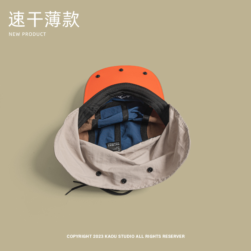 Casquette de Baseball pour hom - Camping Outdoor Quick Drying Sun Neck Protection Cap Hat avis et prix