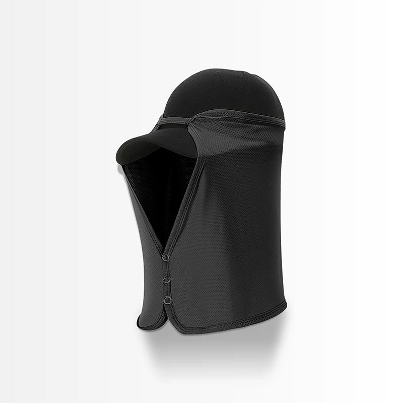 Ensemble de cure-dents et de f - Camping Outdoor Quick Drying Sun Neck Protection Cap Hat avis et prix